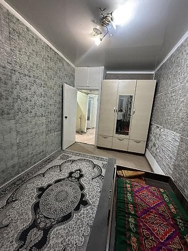 Сдаётся 1 комната для 2 девушек-студенток 📍 Нижний Джал, Ахунбаева /