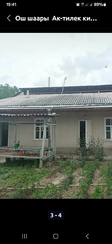 50 000: Ош шаары, Актилек району уй сатылат. 1 кабат, подвал, 6 сотых. жер — 3