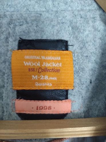 apple magic mouse 2: Женское шерстяное пальто Bershka (Wool Jacket, BSK Collection) - — 3