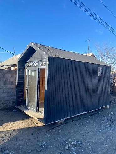 баня сумбул: 200000 сом сатылат — 5