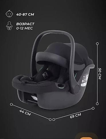 doona x: Автокресло, цвет - Черный — 2