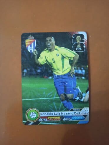 профессиональные музыкальные инструменты: Набор коллекционных футбольных карточек Состав: - Карточка с — 7