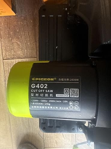 Үй жана бакча: Отрезная пила по металлу PIGEON G402 - Тип: стационарная отрезная — 8