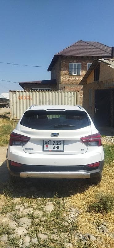 Geely Emgrand S: 2019 г., 1.5 л, Автомат, Бензин, Кроссовер — 3