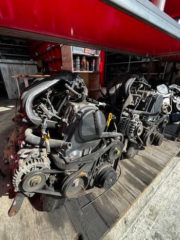 ниссан цефиро а32 двигатель: Бензиндик кыймылдаткыч Daewoo 0.8 л, Колдонулган, Оригинал — 2