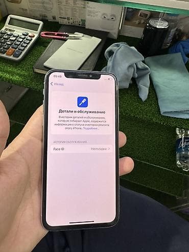 айфон хс сколько стоит: IPhone Xs, 256 ГБ, Серебристый — 3