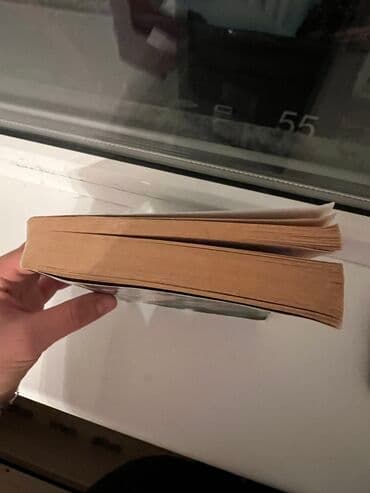 гдз по биологии 9 класс доолоткелдиева ахматова давлетова алымбаева: Биология. Сборник для подготовки к ОРТ и ЕГЭ по биологии с тестами — 4