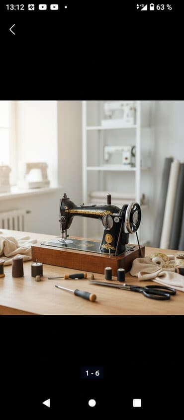 щвейная машинка: Ремонт и настройка швейных машин. Услуги: - Диагностика, регулировка — 2