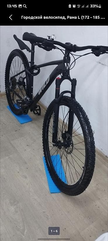 Ремонт велосипедов: Городской велосипед, Рама L (172 - 185 см), Б/у — 1