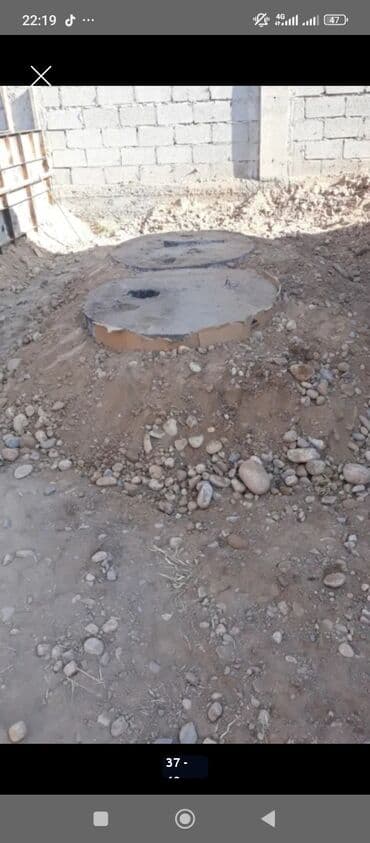 сдам частный дом без хозяина в бишкеке: Септик дарат канага ямаа казабыз капаем яму и туалет ливой размер — 30
