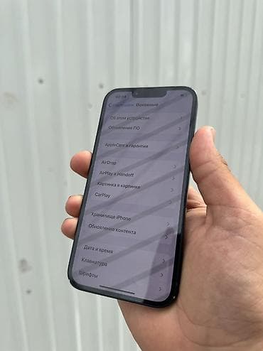 robot coupe: IPhone 13, Б/у, 128 ГБ, Черный, 78 % — 5