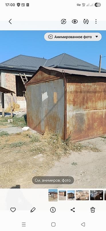 garage: Гараж сатылат. темири калың — 3