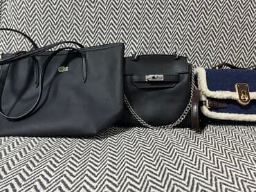 сумка и кошелек набор: Набор женских сумок (3 модели) 1) Lacoste шопер: - Цвет: черный - — 2