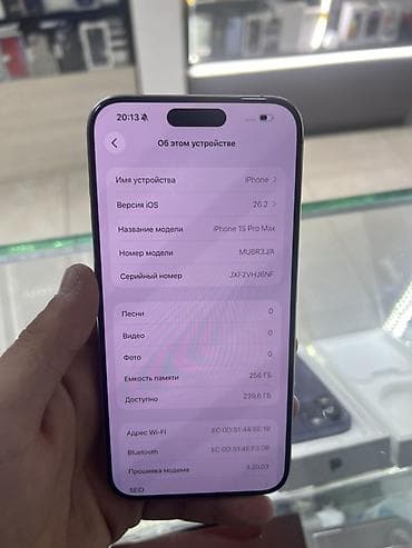 ssd 64: IPhone 15 Pro Max, 256 ГБ, 85 % — 2