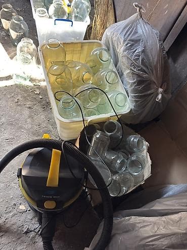 сколько стоят бутылки: Банки — 1