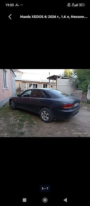 Mazda XEDOS 6: 2026 г., 1.6 л, Механика, Бензин, Седан — 7