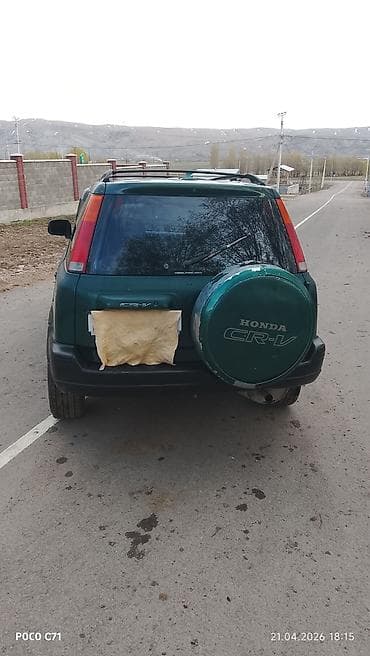 Honda CR-V: 1999 г., 2 л, Автомат, Бензин, Жол тандабас — 6