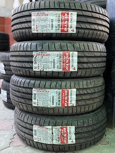 195 55 r16: 195/55/16 4 шт комплект Новый фирма Kumho год 2021 — 1