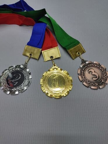 журналы об искусстве: Медали Железные Медаль Кубок медаль кубок — 1