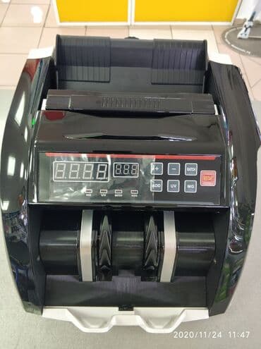 документ сканеры для проекторов презентеры: Счетчики купюр.Новые. Заводское качество.Вопросы по телефону — 3