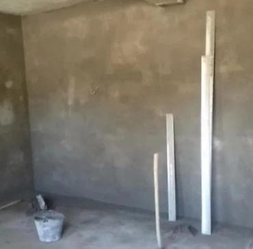 ковромоечный аппарат: Штукатурка стен Больше 6 лет опыта — 7