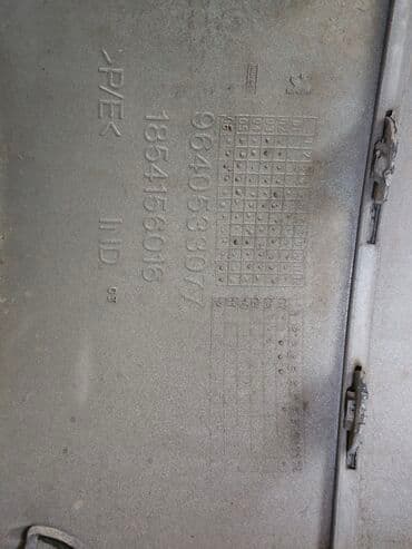 брызговики газ 53: Бампер Задний Peugeot, Б/у, Оригинал — 13