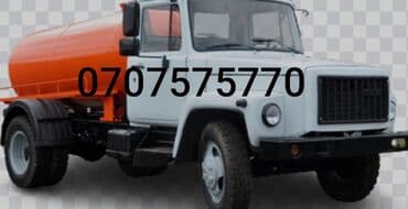 Асенизатор откачка выкачка туалет сливной ям септик продувка