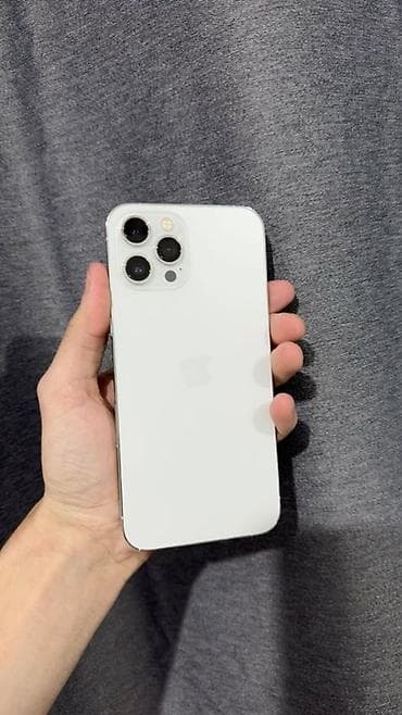 aiphone 14 pro max: IPhone 12 Pro Max, Б/у, 256 ГБ, Белый — 2