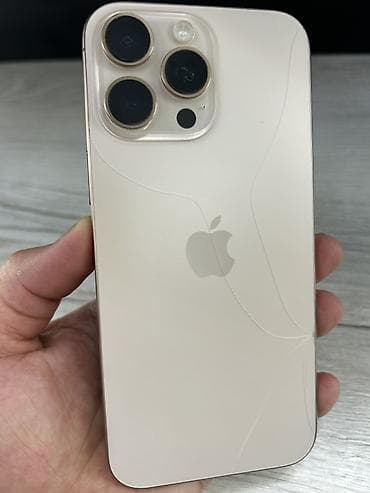скупка техники apple: IPhone 15 Pro Max, Б/у, 256 ГБ, Natural Titanium, Чехол, 97 % — 4