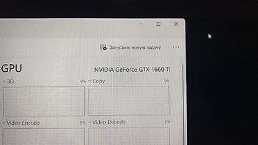 lenovo legion цена: Игровой ноутбук Lenovo Legion (серия 5/5i) 15" 2020 года. Продаю или — 10