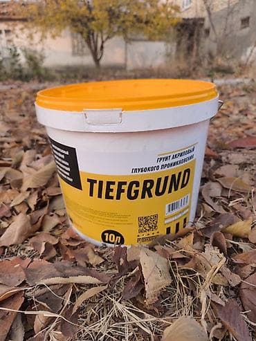 moda home collection: Для стеклообоев, Жидкий — 4