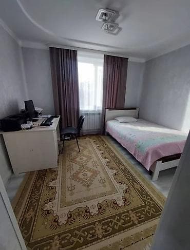 Дома: 🏡 СРОЧНО ПРОДАЁТСЯ ДОМ Район: Кызыл-Аскер📍 🏠 Комнаты: 5 | 📐 Площадь — 3