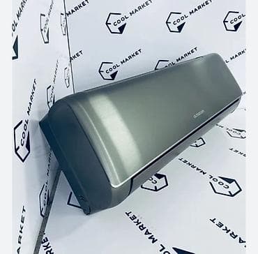 almacom: Сплит-система, Almacom, Новый, 35-40 м², Классический — 1