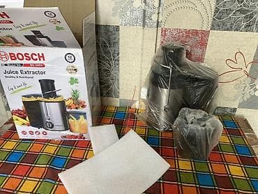 Соковыжималка, Новый, Самовывоз at lalafo.kg Соковыжималка, Новый, Самовывоз