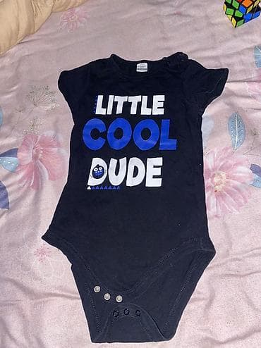 Школьная форма: Комплект — 4