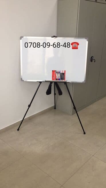 доска для рисования детская двухсторонняя купить: Маркерные доски Маркерная доска Магнитно маркерные доски Маркерные — 2