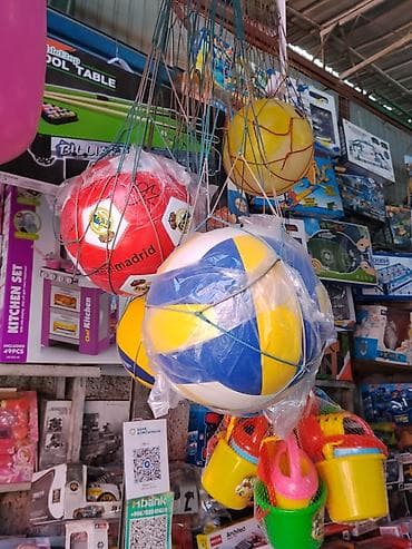 ball kg: Набор мячей для активных игр - Виды: футбольные и волейбольные. - — 1