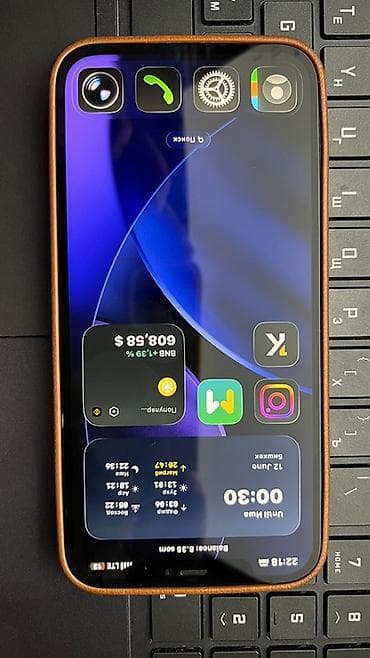 iphon 11: IPhone 12 Pro, 128 ГБ, Pacific Blue, Чехол — 1