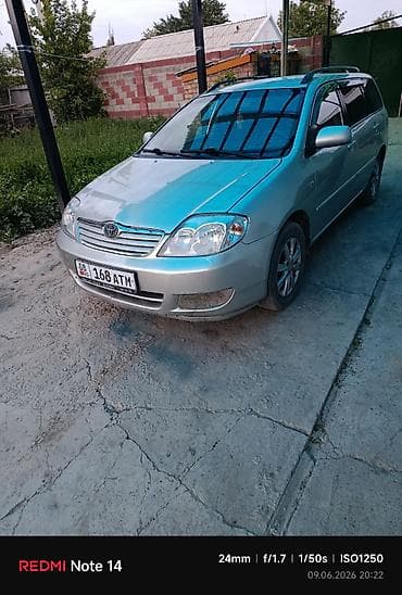 сузуки вогон: Toyota Corolla: 2004 г., Механика, Бензин, Универсал — 5