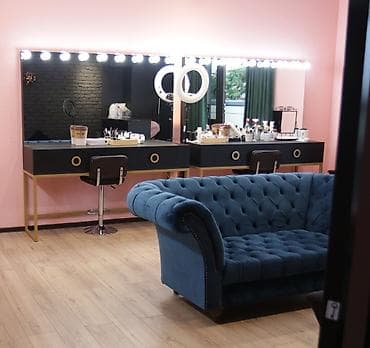 приходка: ̶2̶5̶9̶0̶0̶ 3000 (1шт) ЗЕРКАЛО АЙНЕКСТАН визажное 4 шт в наличии — 1