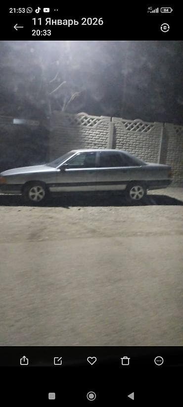 субару аутбек продажа: Audi 100: 1991 г., 1.8 л, Ручные, Бензин, Седан — 2