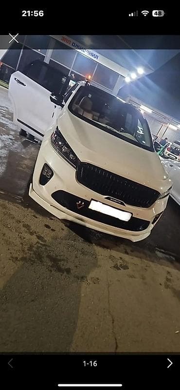 детские часы с gps купить в бишкеке: Решетка радиатора Kia 2018 г., Новый, Аналог — 3