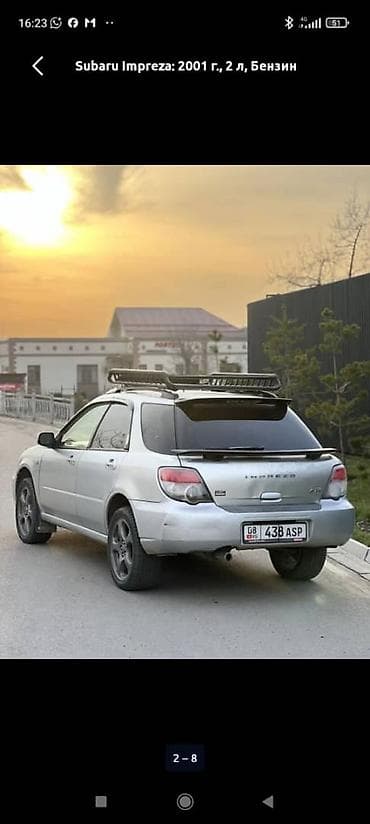 Subaru Impreza: 2001 г., 2 л, Бензин, Универсал — 3