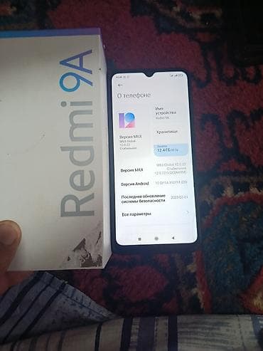 Redmi, Redmi 9A, Б/у, 32 ГБ
