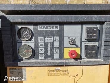 компрессор винтовой: Винтовой воздушный компрессор kaeser cs 91 германия. Полностью рабочий — 2