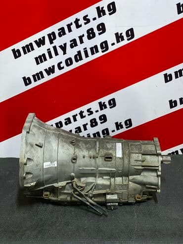 ГБО: BMW е70 n62 4.8 Передний редуктор 3.91 Передний кардан Коробка есть с — 2