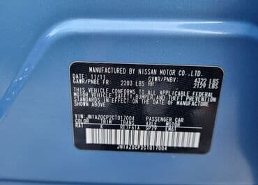 акмулятор авто: Nissan Leaf: 2012 г., Автомат, Электромобиль, Хэтчбэк — 2