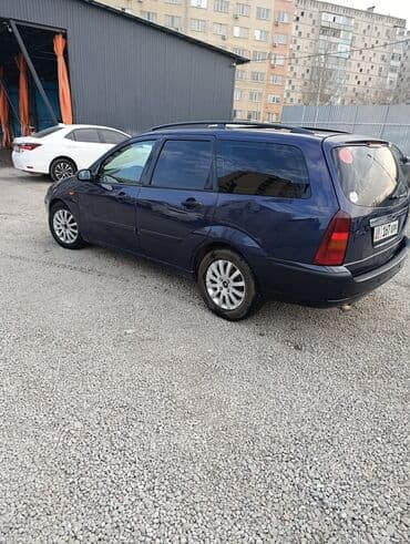 расширительный бачок форд фокус 2: Ford Focus: 2003 г., Механика, Дизель, Универсал — 10