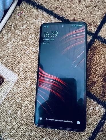 Poco X3 Pro, Б/у, 256 ГБ