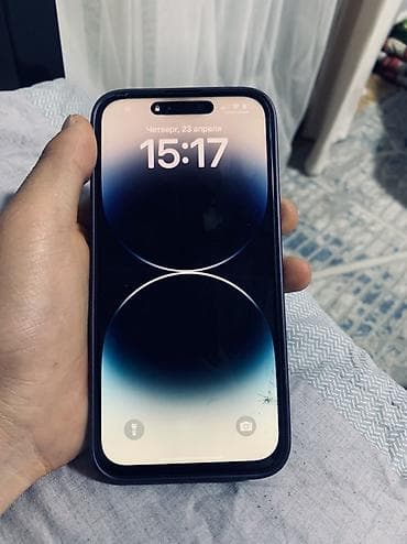 iphone 16про мах: IPhone 14 Pro Max, Синий, Чехол — 8